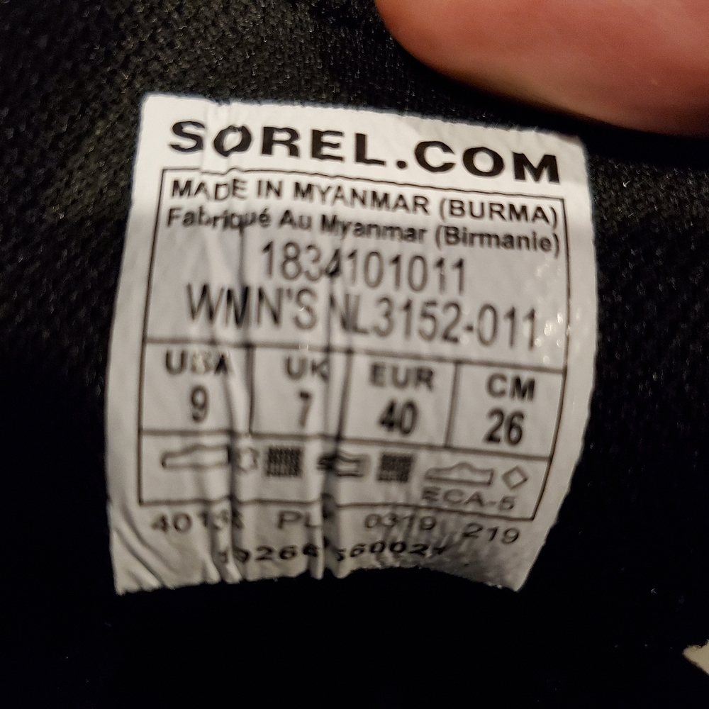 Sorel Out N About Plus Quilted Boot - Picture 7 of 9